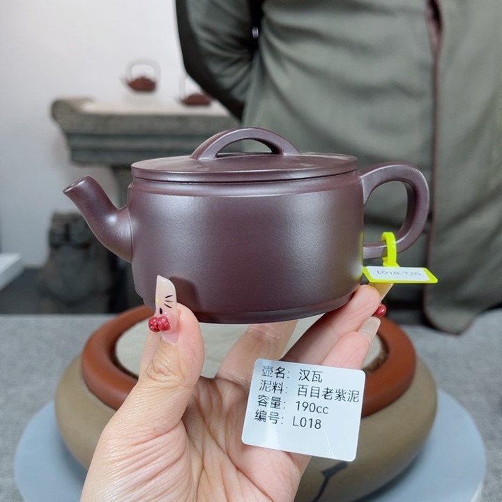 紫砂茶壶紫砂刻绘