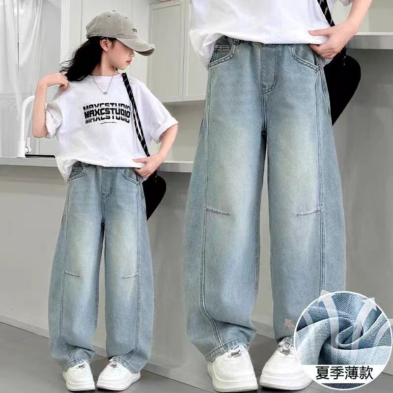 姐弟款弯刀裤172