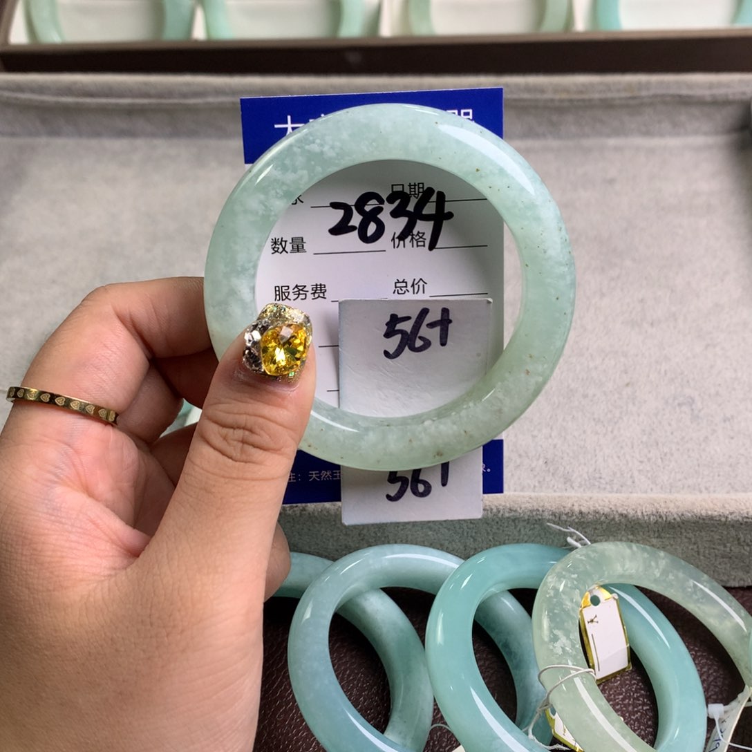 蛇纹石玉手镯未镶嵌2834