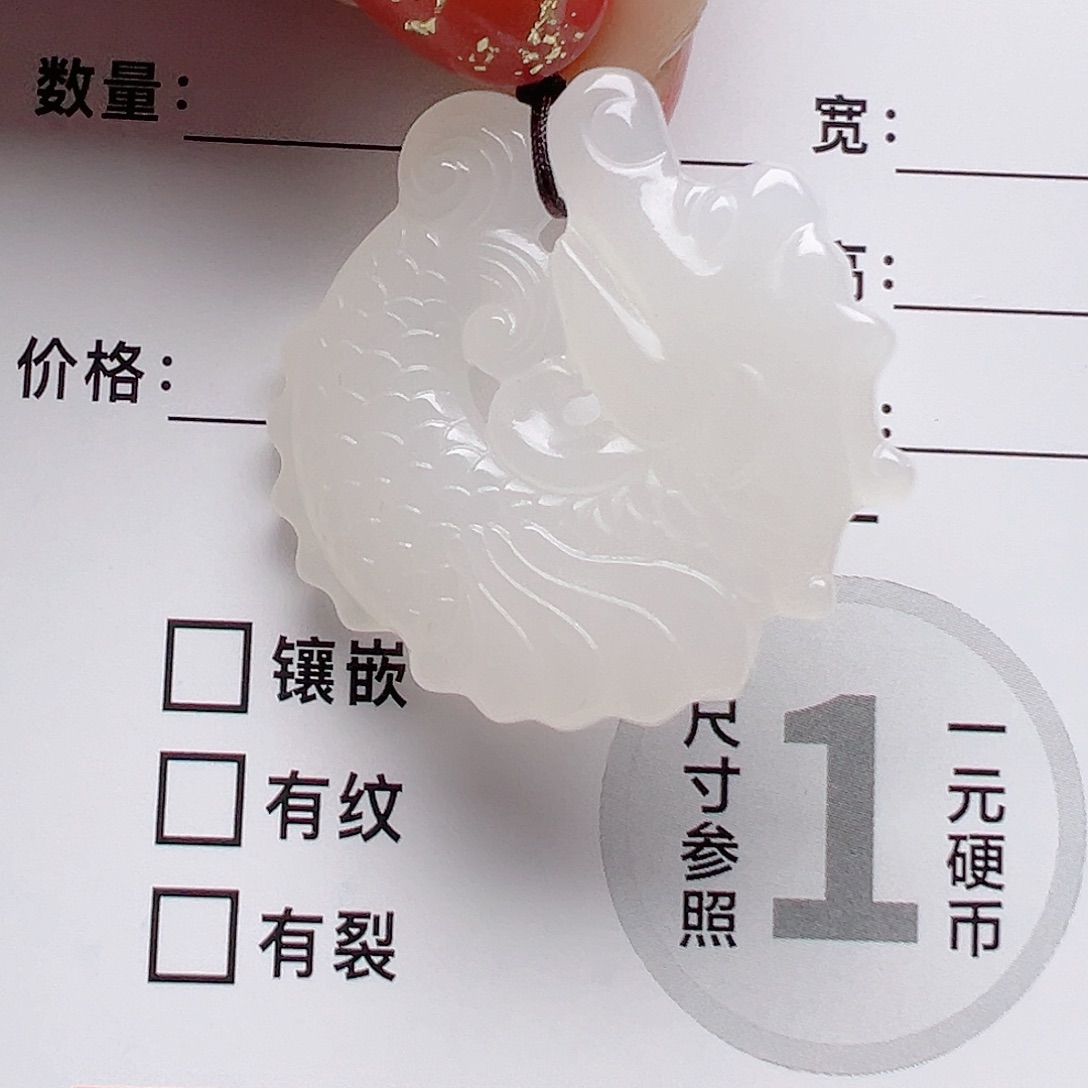 和田玉未镶嵌项圈