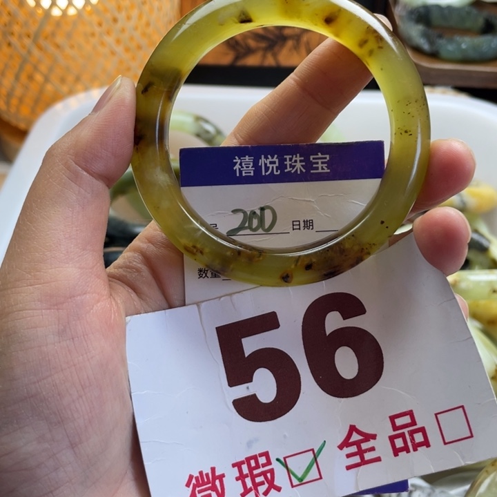 未镶嵌蛇纹石玉手镯
