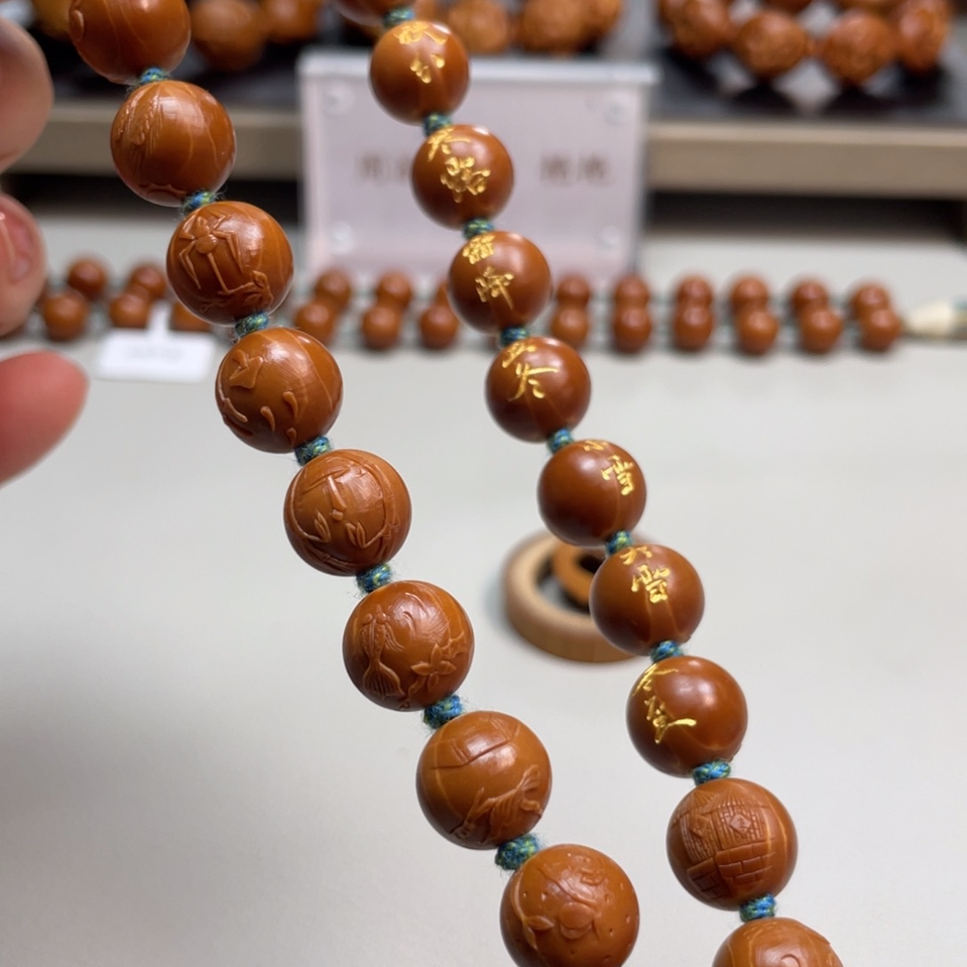 橄榄核手串Hhediao·Hhediao