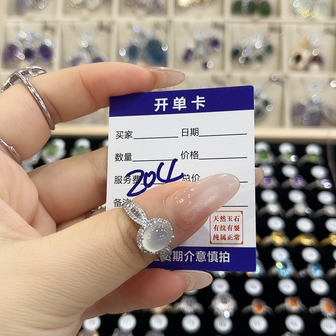 是***吖岫玉银S925镶嵌戒指