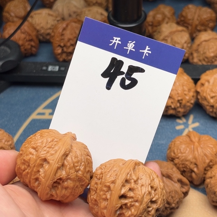 文玩核桃吊坠乾隆莫 38精修 45