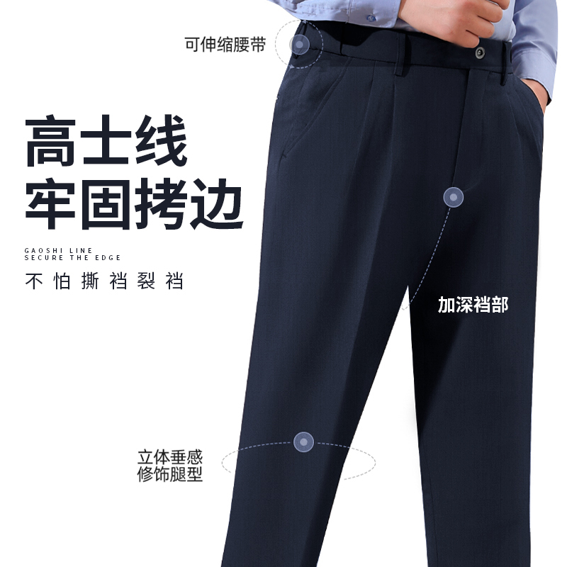 【2025款冬季防风绸通勤裤】直筒护膝加厚商务休闲裤百搭保暖弹力裤