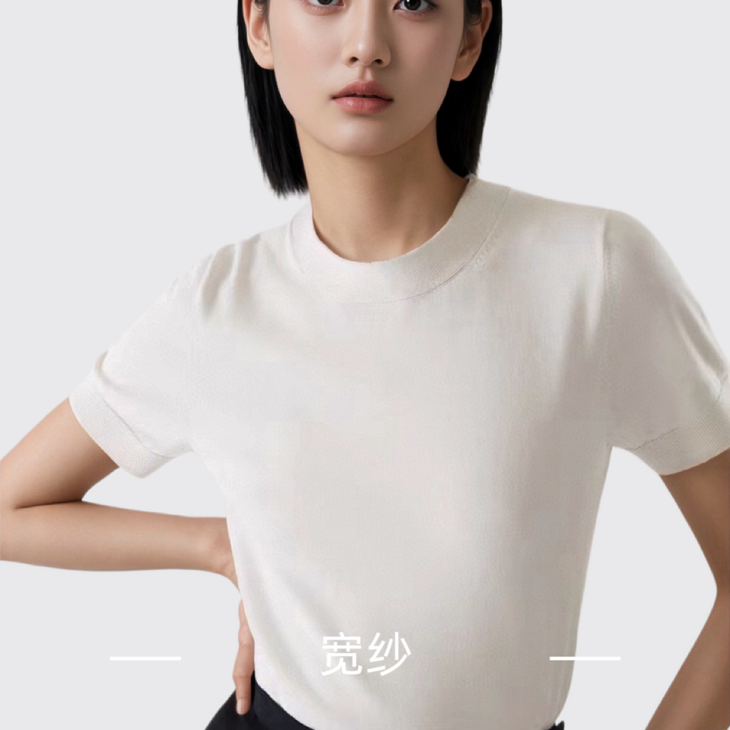 宽纱家居服 圆领针织衫