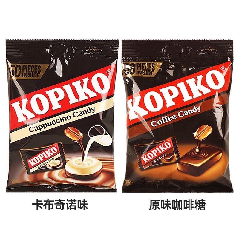 卡布奇诺味原味咖啡硬糖可嚼休闲零食