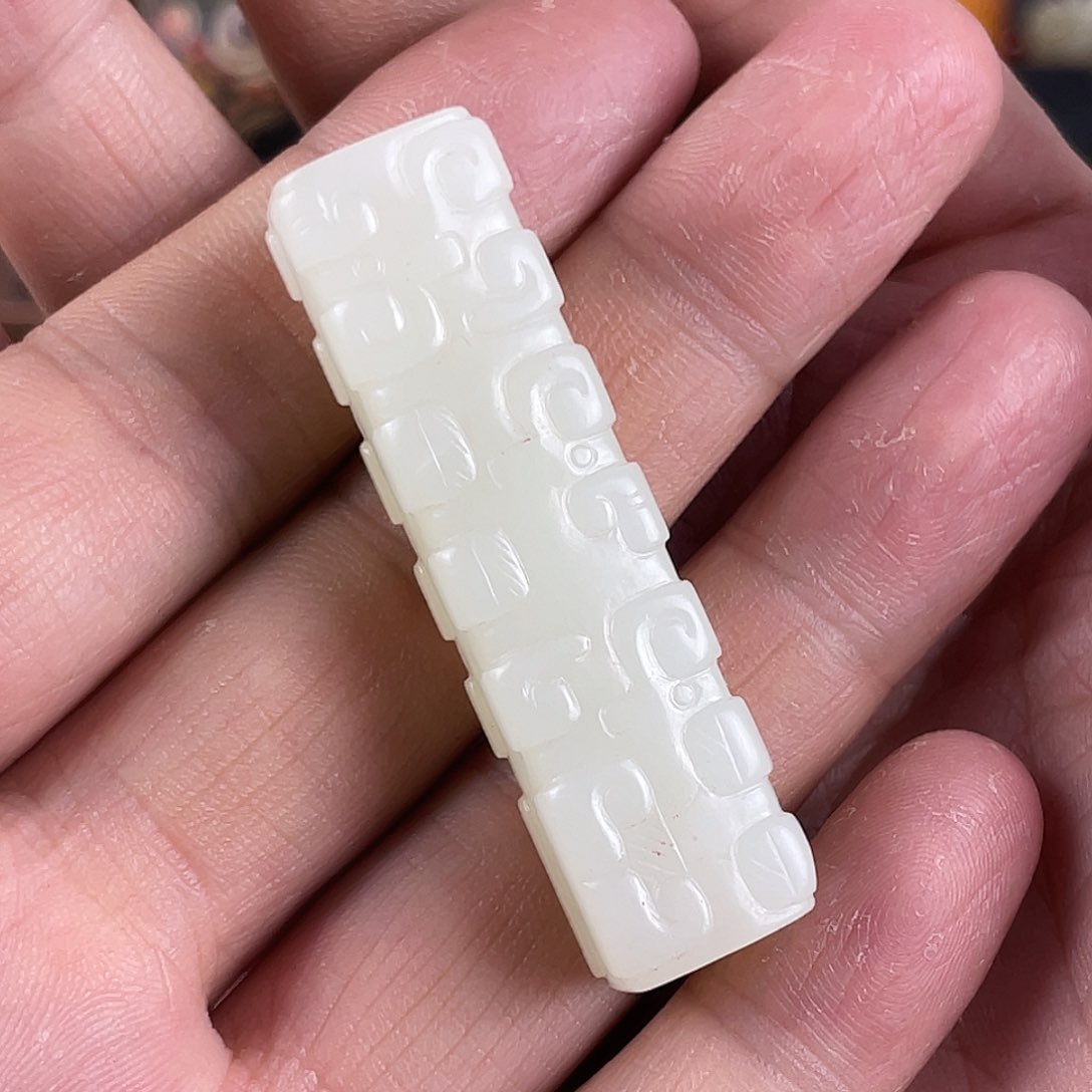 和田玉（糖玉）未镶嵌挂件✎***詩