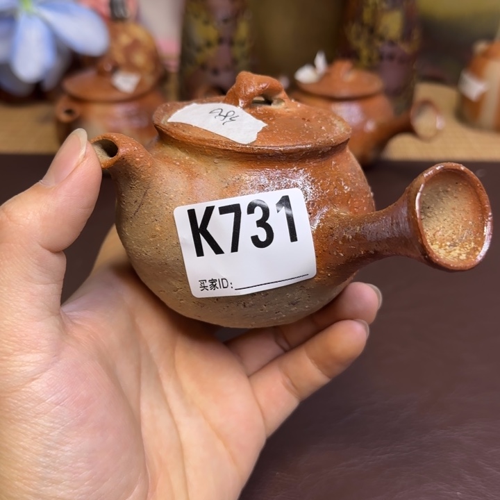 横山直树备前烧作品