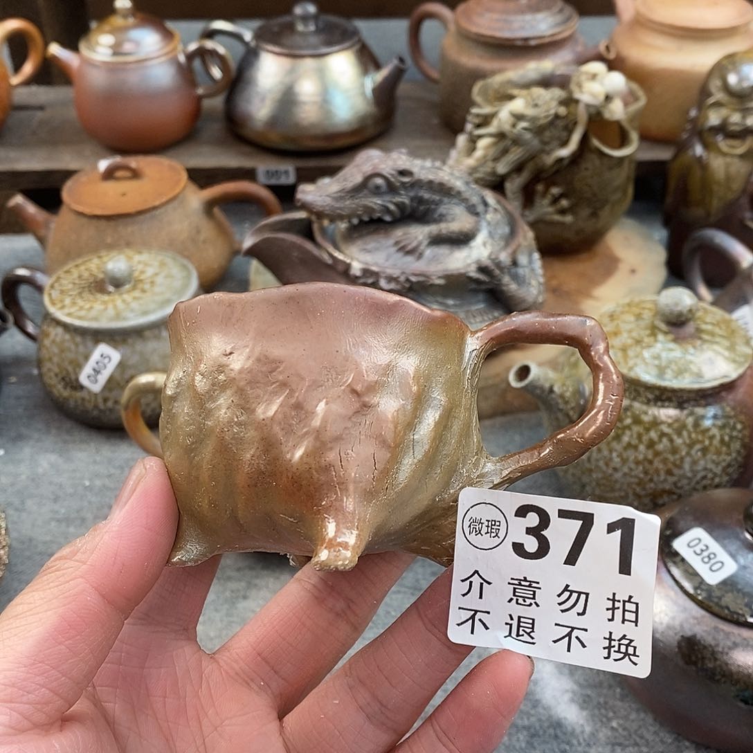 柴烧茶器感谢支持