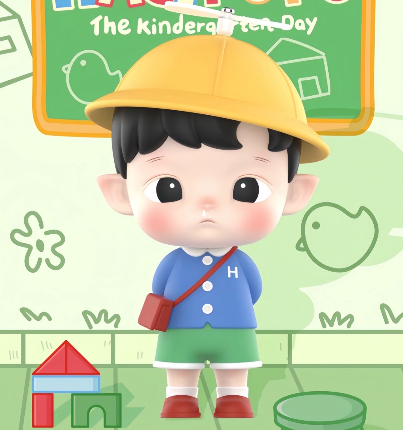 《HACI幼稚园》系列文具套盒