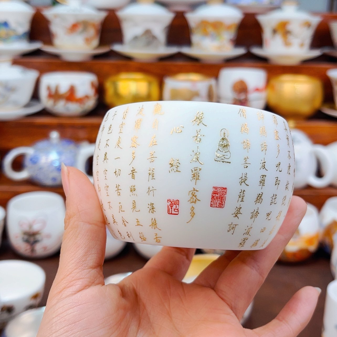 【闪购商品】高端原装正品陶瓷茶具