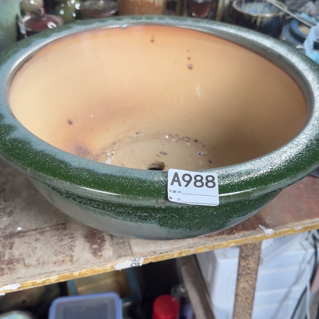 小***馆紫砂花盆988换盆补差价     