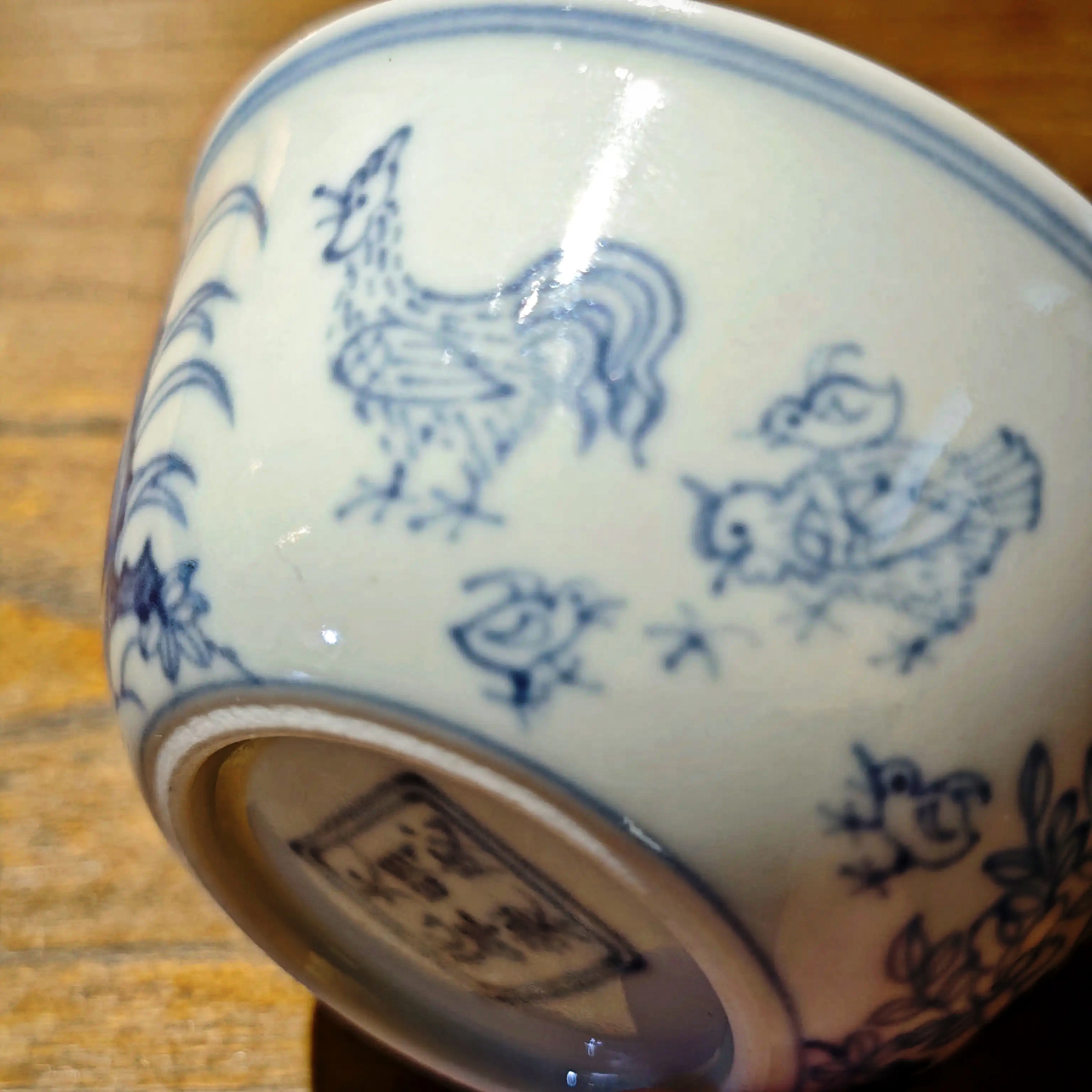 成化仿古鸡缸杯(追求质感与韵味)。