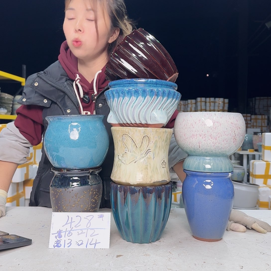 云上花盆直播1207-428
