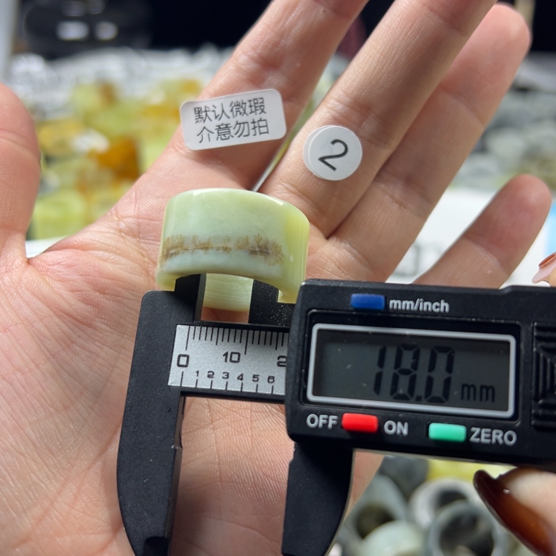 蛇纹石玉未镶嵌戒指
