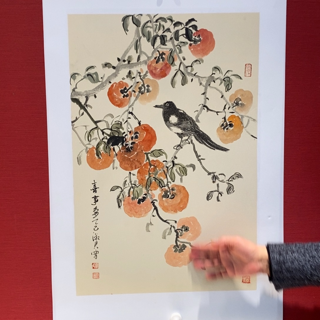 国画国画艺术国画艺术
