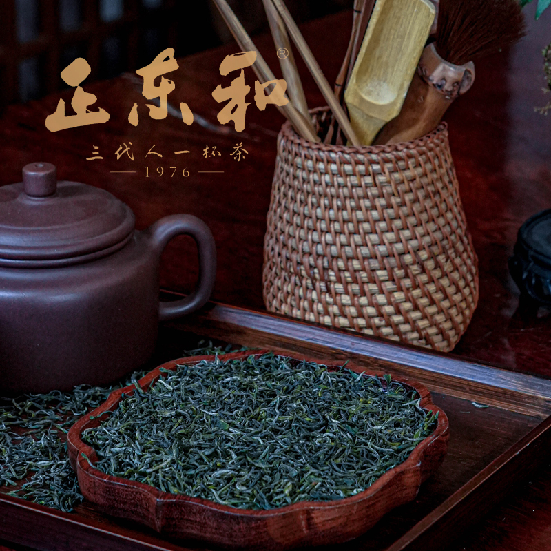 正东和2025年毛尖绿茶镇巴毛尖一级浓香高山云雾耐泡绿茶