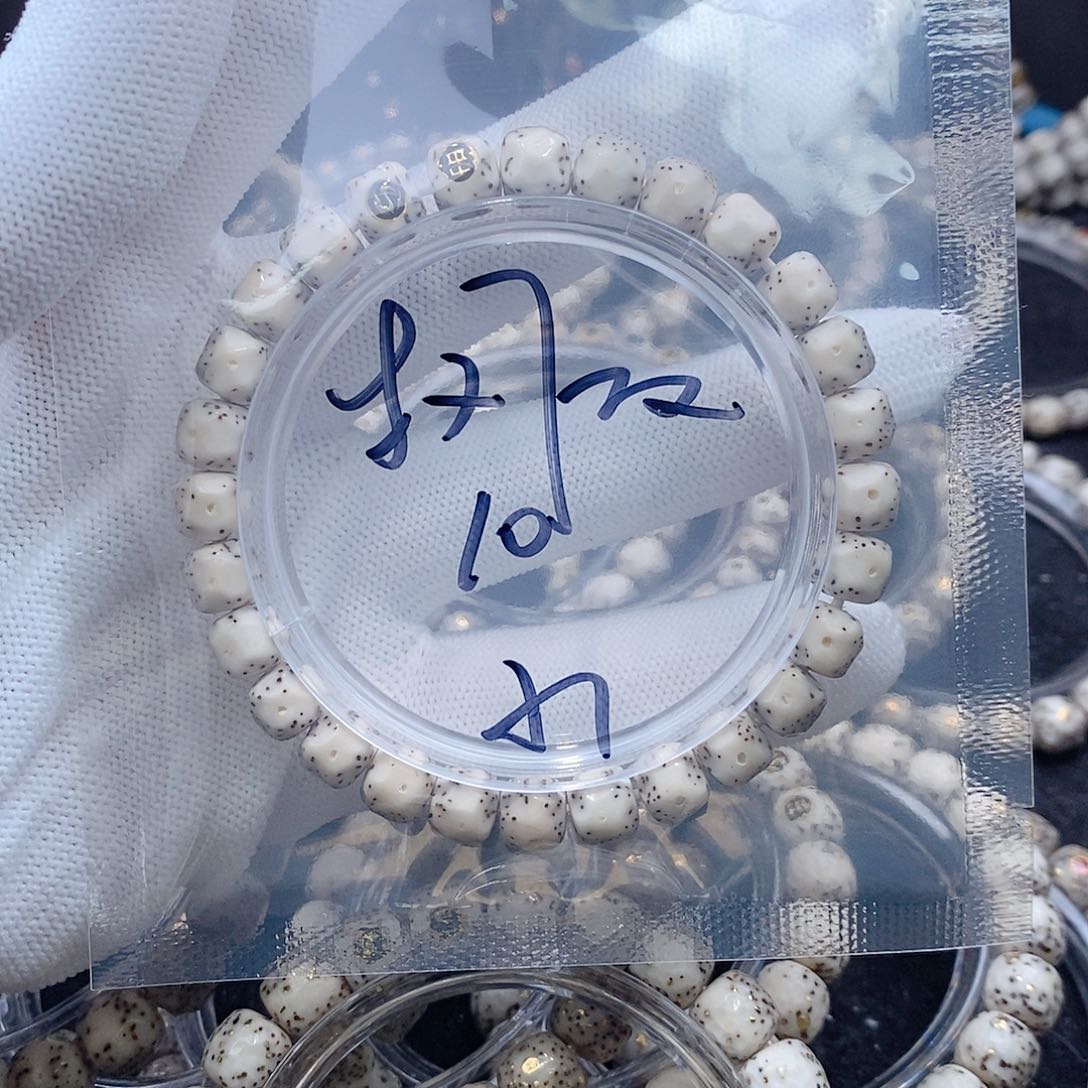 星月菩提手串小星月