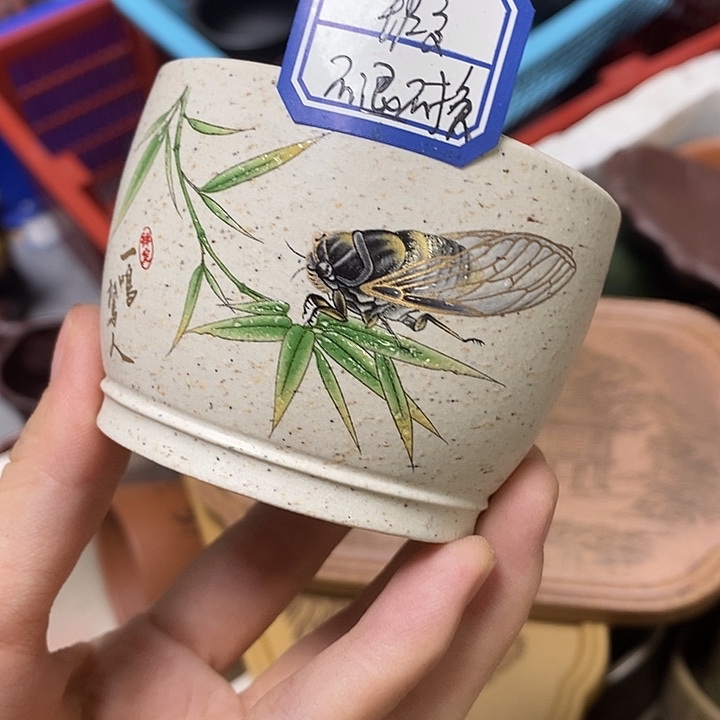 茶杯紫砂瑕疵不退不换，介意勿拍