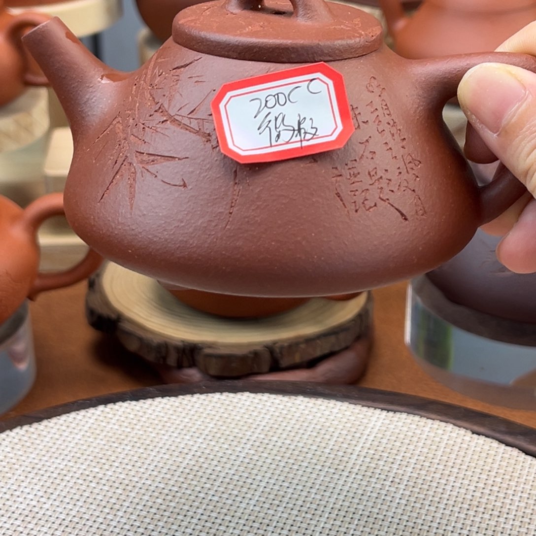 后***觉茶壶紫砂495858889888