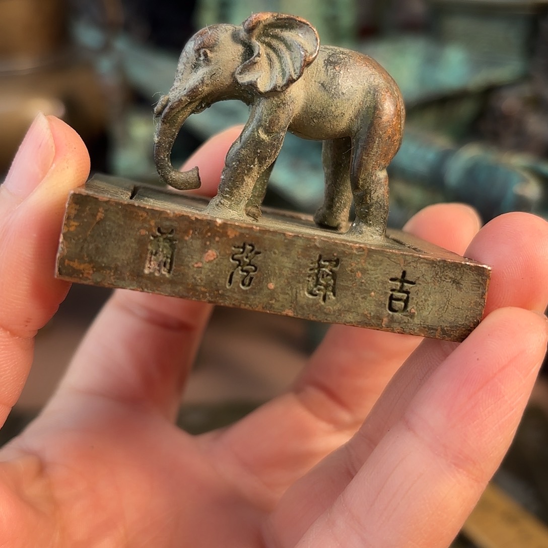 铜铜铜铜铜铜铜铜铜铜