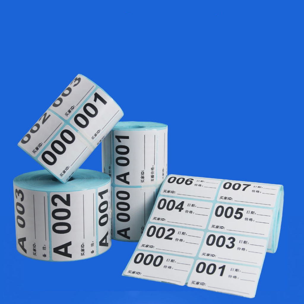 （非图片款-直播链接）居家日用百货￥默认微瑕￥按主播编号备注下单