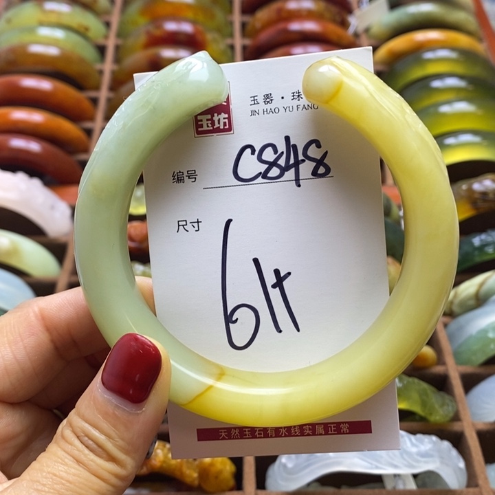 蛇纹石玉手镯未镶嵌