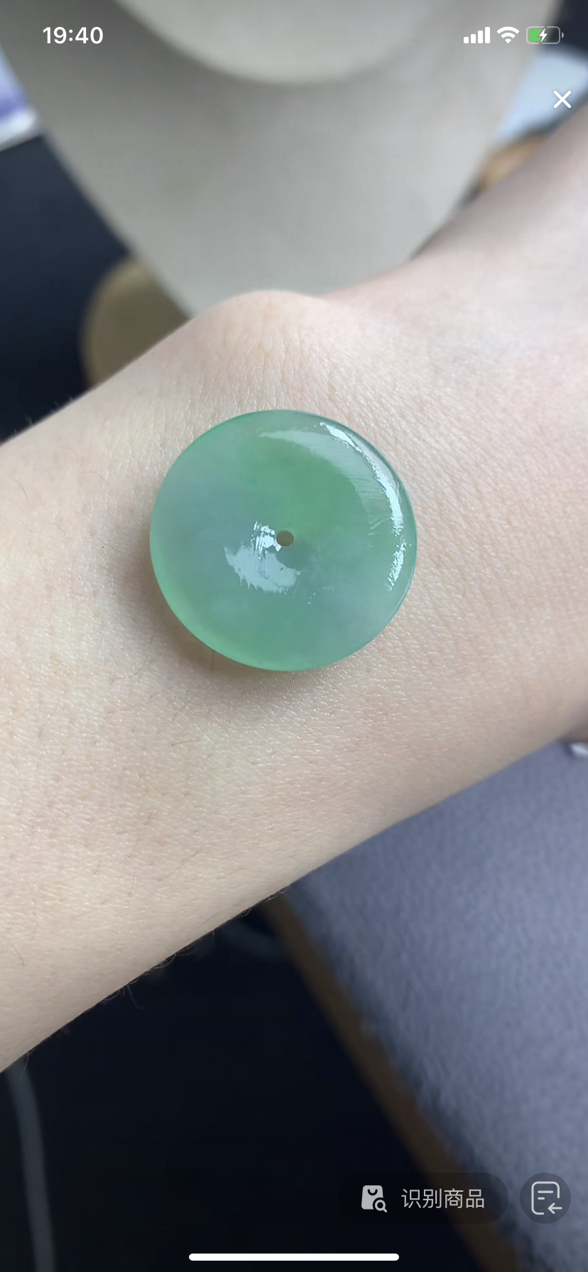 定制缅料翡翠毛货扣子