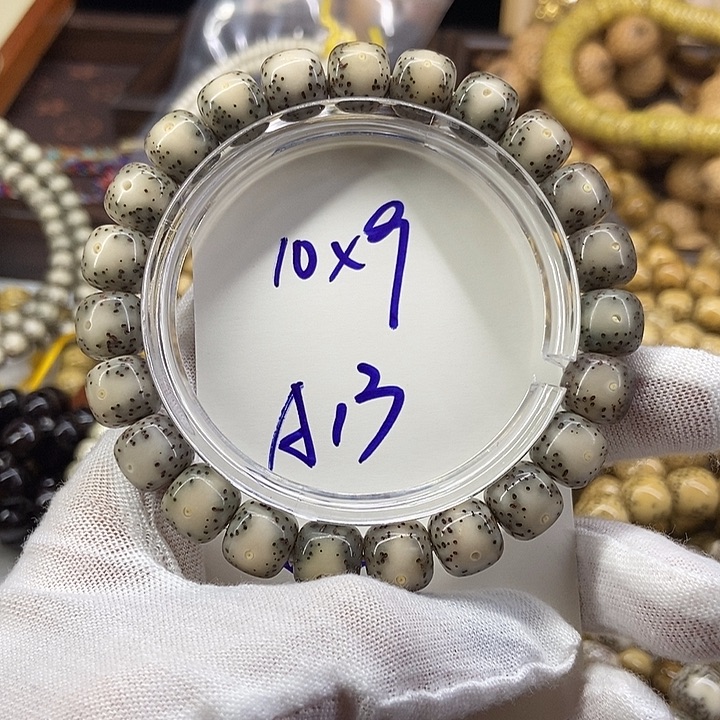 星月菩提手串糯冰大眼睛A13