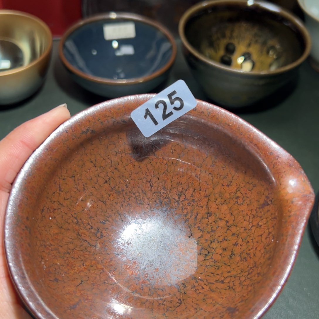 茶盏全手工原矿原釉建盏