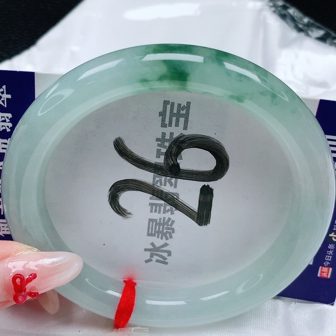 翡翠手镯未镶嵌天然缅甸a货翡翠