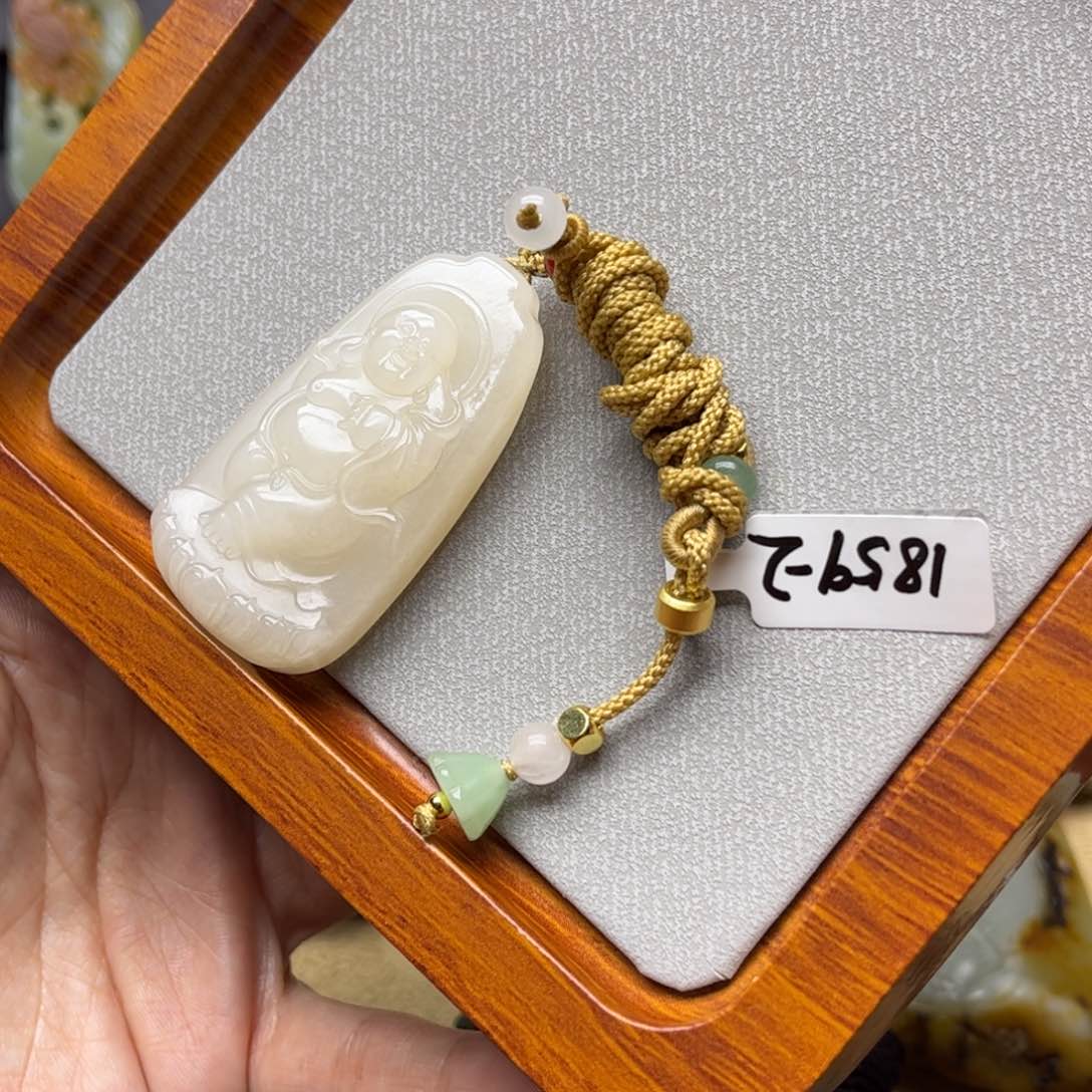 和田玉挂件未镶嵌