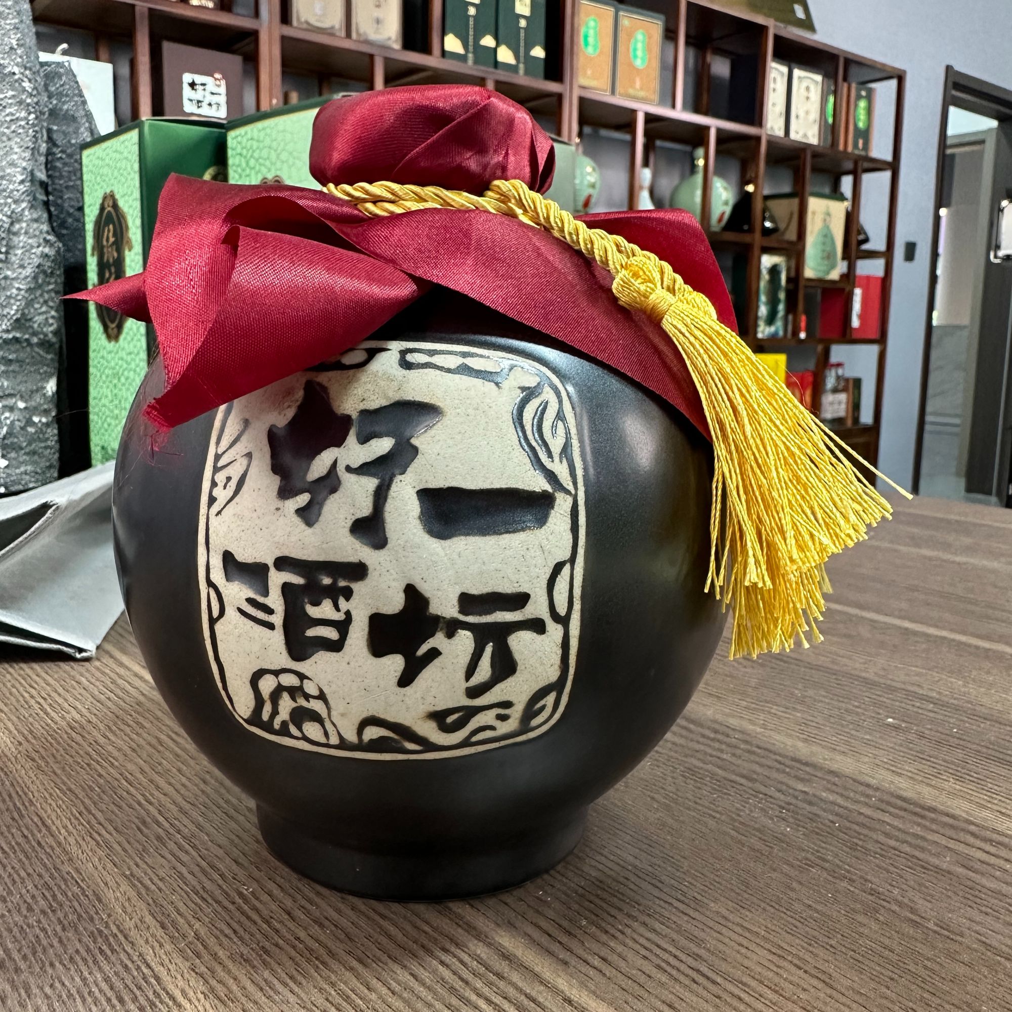 明龙【董事长专属】明龙双节福利套餐52度1.5L一坛好酒＋两桶原浆