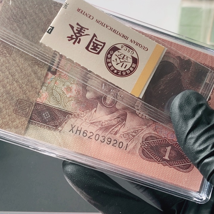 梦**莎62039201刀961.961