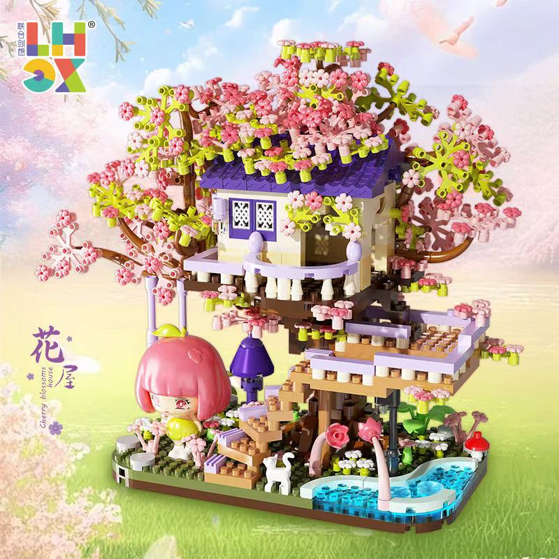 花树屋建筑城堡微颗粒积木拼装高难度成人摆件女孩生日礼物