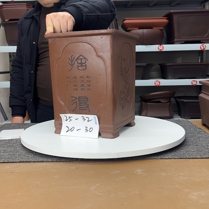 紫砂花盆这是什么