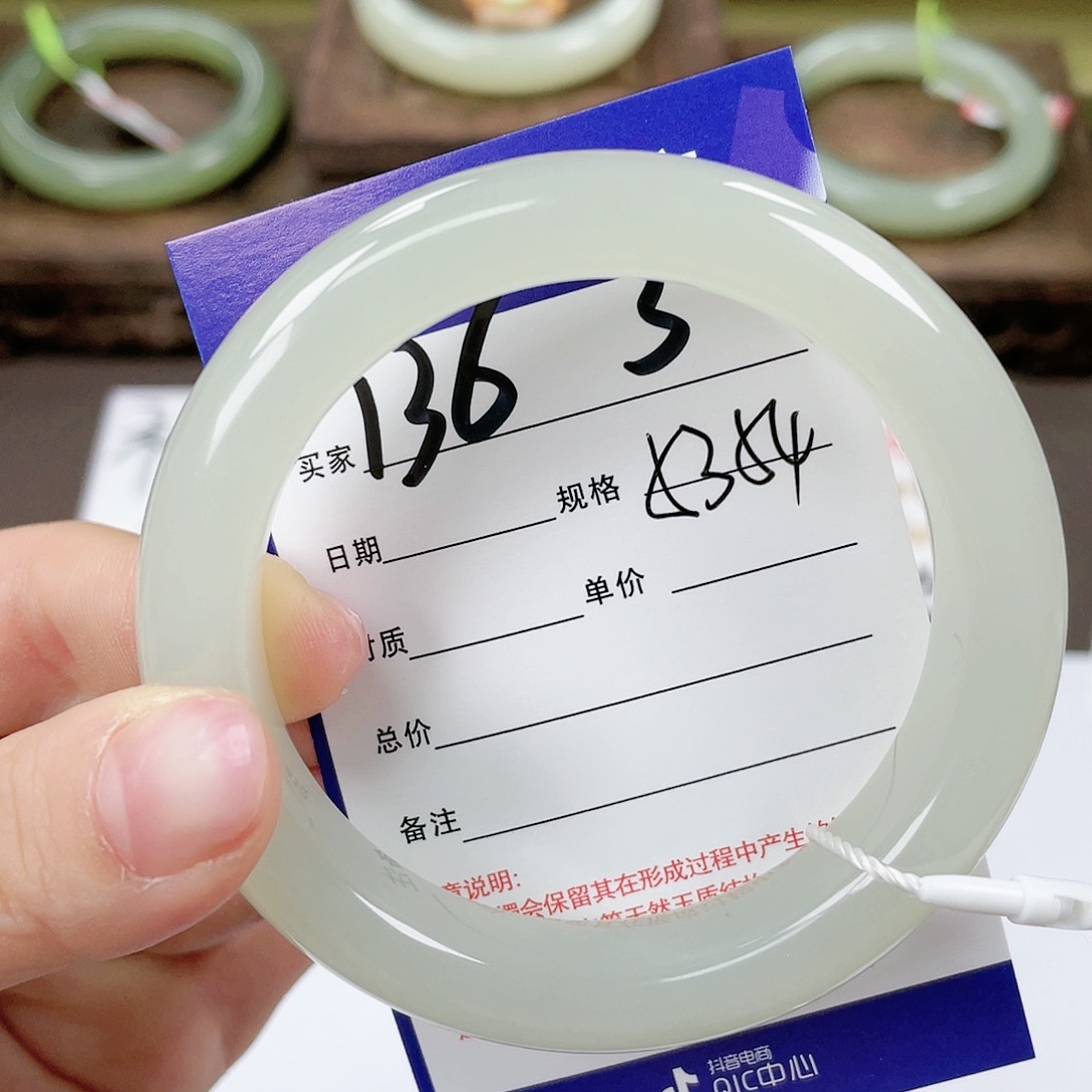 【闪购商品】和田玉手镯未镶嵌