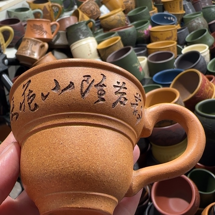 茶杯紫砂全手工紫砂