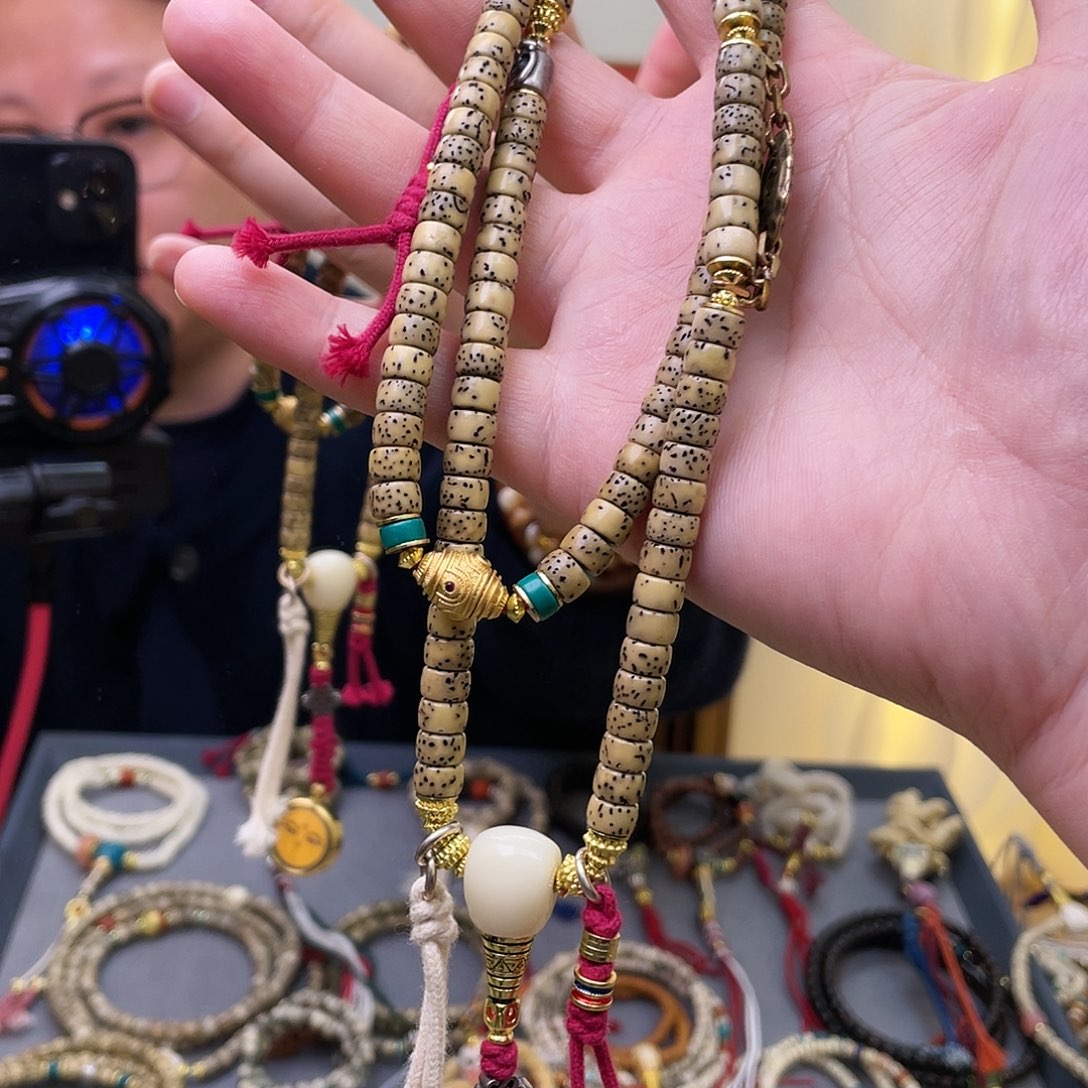 星月菩提吊坠往**风星月菩提