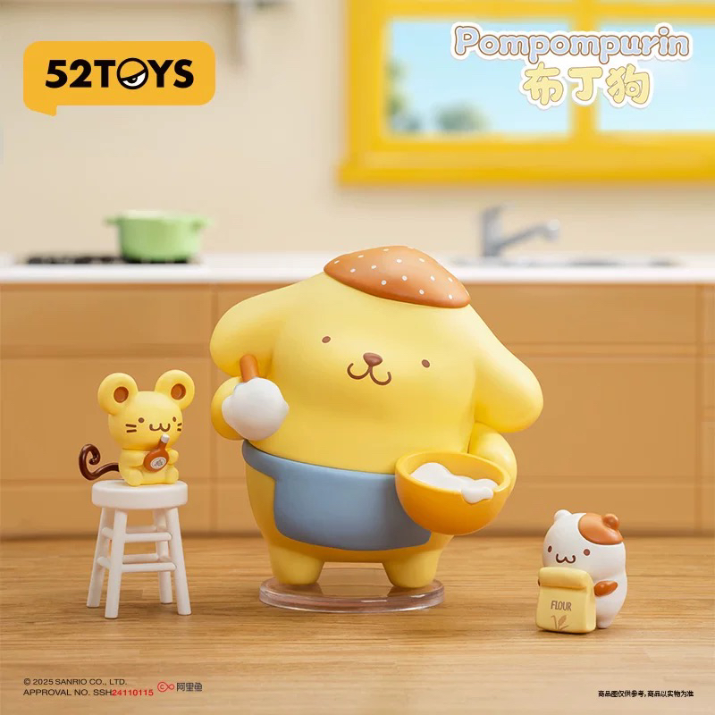 52TOYS三丽鸥《官方正品》家族居家时光系列盲盒