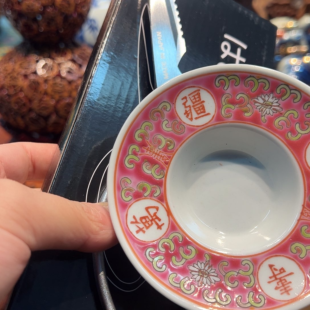 瓷片瓷器瓷器瓷器