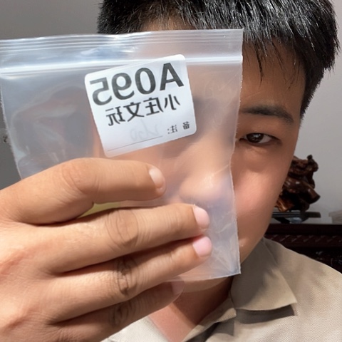 【闪购商品】石英石铁合金感*095