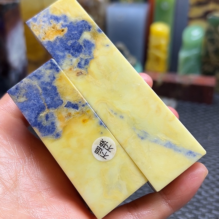 明***月青田石印章石印章石