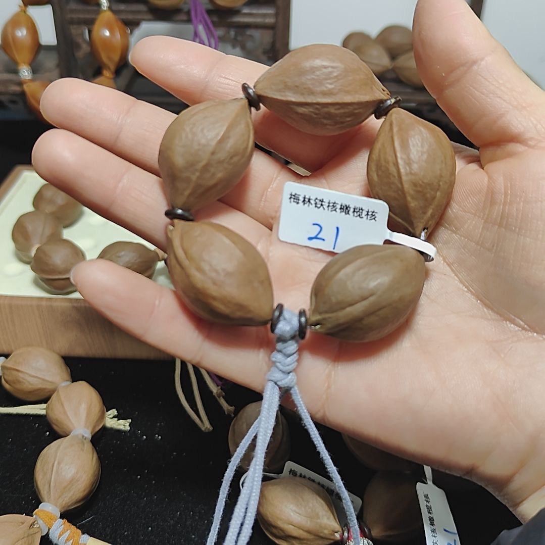 橄榄核手串/手链真**儿梅林铁核橄榄核素核21手捻