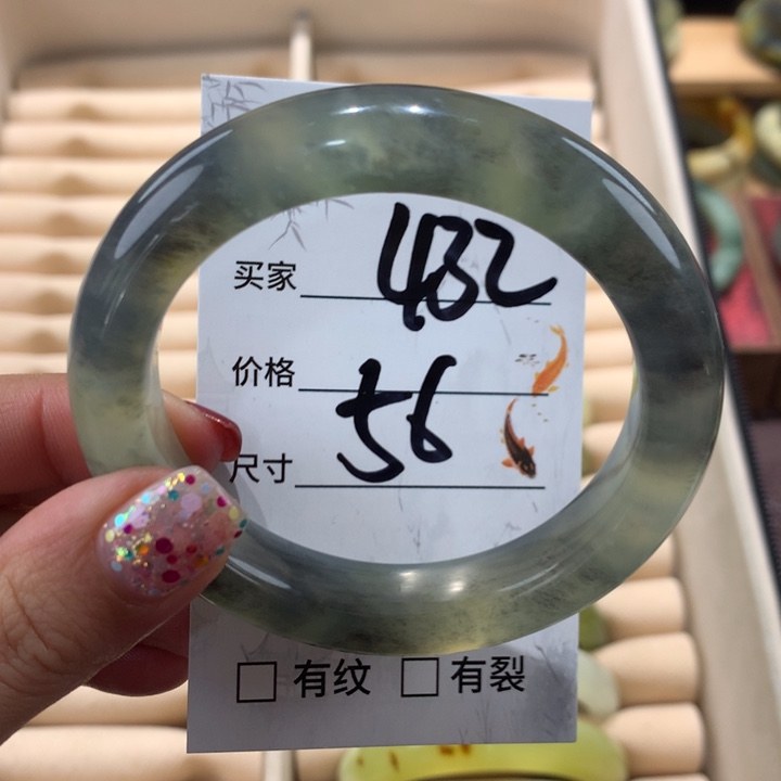 蛇纹石玉手镯未镶嵌