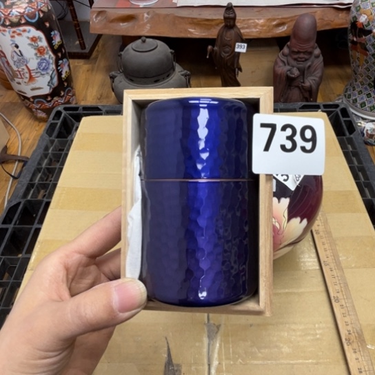 瓷片摆件工艺品瓷器摆件777 