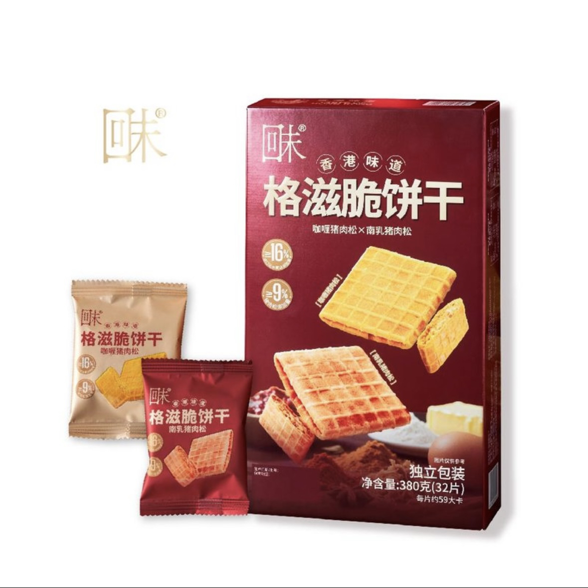 会员商店代购回未格滋脆饼干咖喱南乳猪肉松味休闲解馋小零食