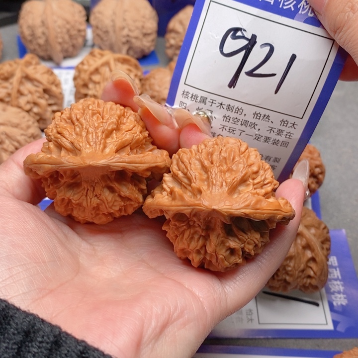 把件桃核w****下49官帽921