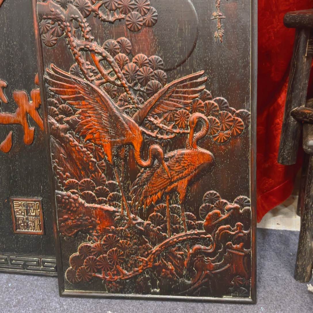 木木木木木木木木木木木木